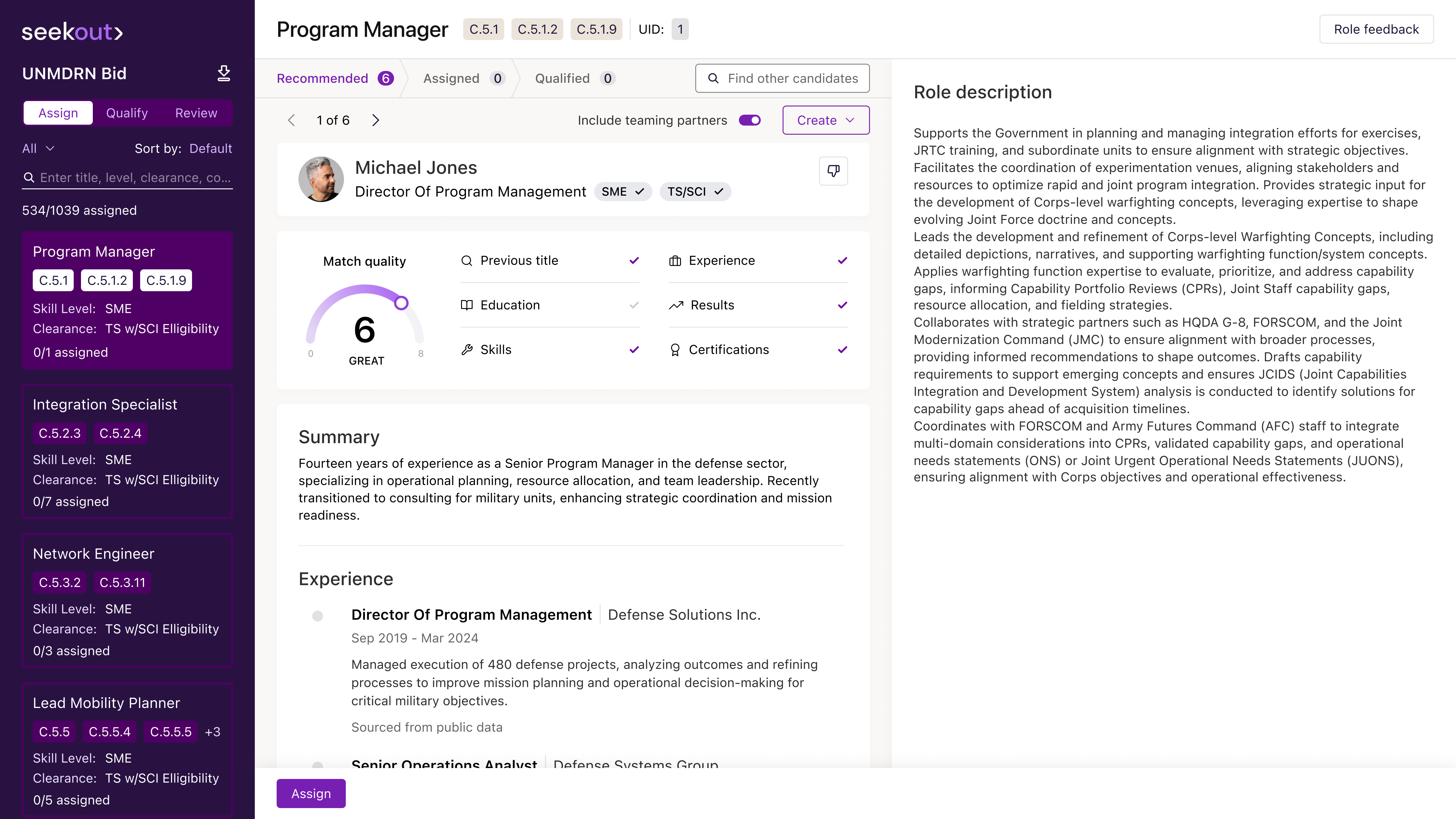 Product Screenshot Candidate matching and qualification writing experience